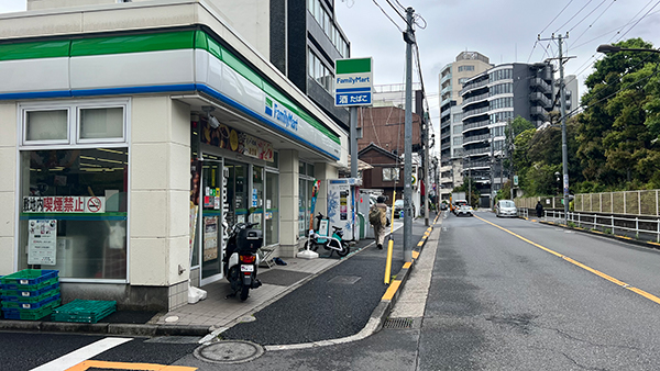 道のり5