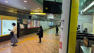 道のり1