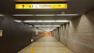 道のり2