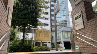 道のり3