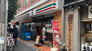 道のり6